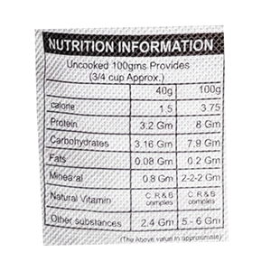 ข้าวบาสมาติ พานซารี อัลฟ่า 1121 ดรายซอฟท์โกลเด้นเซลล่า 5 กก. - Product Image 3