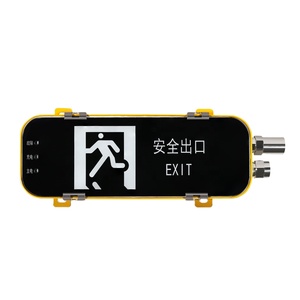ไฟสัญญาณเตือนภัยกลางแจ้งสีเขียวสำหรับงานทางทะเล ป้องกันการระเบิด - Product Image 1