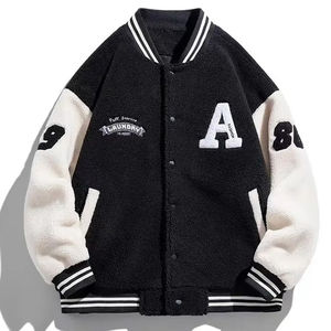 Chaqueta Varsity de Lana con Parches en las Mangas, Color Personalizado, Calidad Superior, Forro Sherpa de Alta Calidad, Nueva Llegada 2026 - Product Image 4