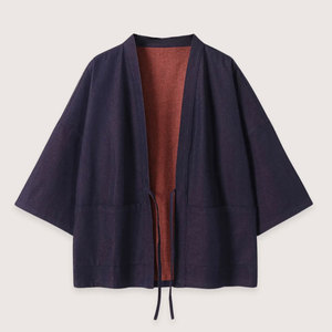 Chaqueta Kimono Japonesa Casual de Invierno para Hombre con Cuello Alto, Tela Suave y Cómoda, Material Duradero, Costuras Reforzadas - Product Image 1