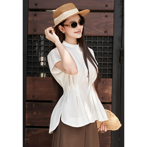 Blusa de Lino y Viscosa Blanca Transpirable para Mujer, Estilo Peplum Floral, Cuello Mandarín, Manga Corta, Ropa Casual de Verano, VENUS - Product Image 2