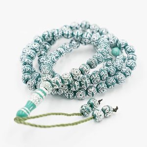 Tasbih <b>Prayer</b> Beads Allah & Muhammad Engraved Islamic <b>Prayer</b> Rosary Beads Muslim Islam Misbaha Bracelet Tasbeeh Sibha 99 <b>Prayer</b> - Product Image 3