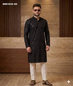 Nouvelle Collection de Kurta Prêt-à-Porter en Rayonne Brodée Chikankari et Pyjama en Coton – Achat en Ligne, Fournisseur en Gros Inde - Product Image 2