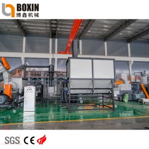 Pellicola PE rottami di plastica linea di lavaggio famoso marchio cambio motore cuscinetto con <span class=keywords><strong>separatore</strong></span> di etichette di disidratazione - Product Image 6