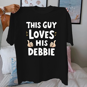 Manos Este chico ama a su Debbie Camiseta cómoda de algodón puro para mujer - Product Image 1