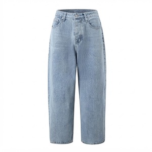 Jean en denim bleu clair taille haute à jambe large pour femme, coupe décontractée longueur pleine, en coton respirant, style printemps - Product Image 6