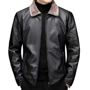 เสื้อแจ็คเก็ตหนังผู้ชาย OEM รุ่นใหม่ล่าสุดสำหรับฤดูหนาว คอตั้ง หนา ทรงเข้ารูป กันลม อุ่นสบาย พร้อมโลโก้ด้านหน้า สไตล์ไฮสตรีท - Product Image 4