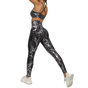 OEM Women Gym Fitness Striped Breathable 2 Piece Sets High Waist Butt Lifting Bottoms Sports Active Yoga - Product Image 3