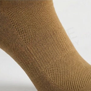 Chaussettes pour hommes, couleur unie, tricotées, motif rayé, style classique, usage quotidien, couleur beige avec rayures grises et beiges - Product Image 5