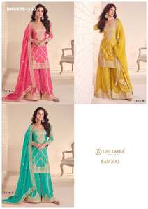 Conjunto de Fiesta de Alta Calidad, Moderno y Elegante, en Chinon Digital con Bordado y Trabajo a Mano, Top, Pantalón Plazzo y Dupatta, Proveedor de Surat - Product Image 5