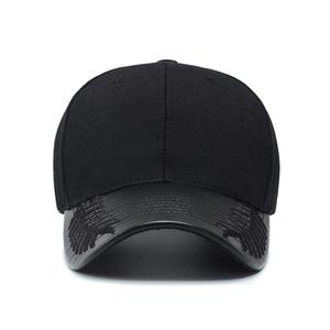 Casquettes de baseball personnalisées élégantes pour hommes, fabriquées sur mesure, avec logo, style trucker, pour le sport, fabriquées au Pakistan, casquettes ajustées pour hommes. - Product Image 5