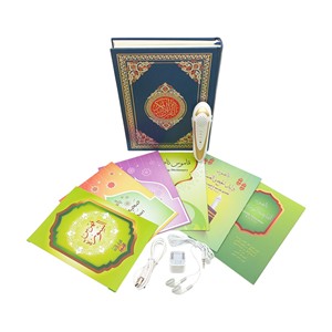 Lápiz lector inteligente con IA para el Corán, con traducción de audio y funciones de aprendizaje, palabra por palabra, libros de Sahih-Munawi y Sahih-Bukhari. - Product Image 3