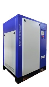 Scroll <strong>Compressor</strong> <strong>air</strong> Portable 22kw 30hp Silent Inverter Type Industrial <strong>air</strong> <strong>Compressors</strong> Machine For Sale - Product Image 2