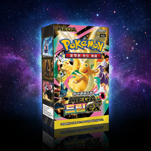Boîte de boosters de cartes à collectionner Pokémon M2a Mega Dream ex édition coréenne, boîte de boosters Showdown, découverte de cartes rares, stratégie interactive - Product Image 5