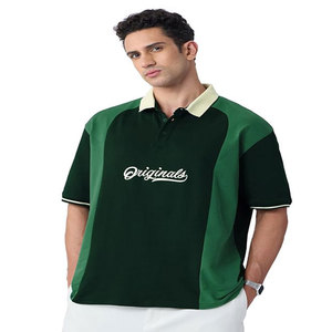 Camiseta de Manga Corta Verde para Hombre Mystic Rock, Corte Regular, Cuello Redondo, 100% Algodón Tejido, Diseño Casual Personalizable, Logotipo Digital en la Espalda - Product Image 4