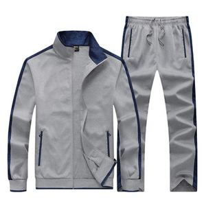Econex Sports 2025 Survêtement d'hiver en polaire technique coupe ajustée pour hommes, jogging avec logo personnalisé et motif solide sur le côté - Product Image 3