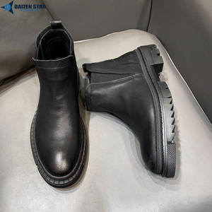 Bottes d'école pour enfants, fabrication directe du fabricant, embout renforcé, semelle antidérapante - Product Image 1