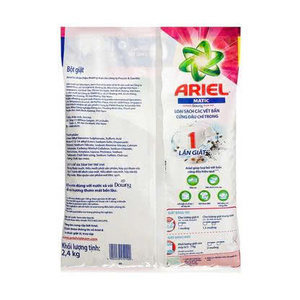 Lessive en poudre Ariel parfum Downy 2,4L x 5 de ExportVinaltd - Product Image 2
