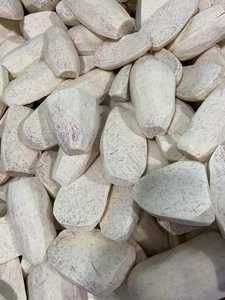 PURO TARO INDULGENCE: TARO CONGELADO A MANO PARA PLATOS EXQUISITOS - Product Image 3