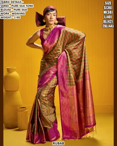 Noor Pink Elegance Silk <b>Saree</b> for Women-Traditional Wedding Diwali & Party Wear - Product Image 4