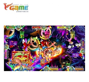 Kit de Juego Arcade VGAME Bird's Paradise USA 2.1 para Integración en Gabinetes Multijugador - Product Image 4