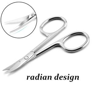 Ciseaux professionnels pour sourcils, ciseaux à cuticules, coupe-ongles courbé, coupe-peaux mortes, outil de manucure - Product Image 4