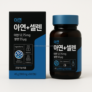 OEM Zinc Selenio Adulto Inmune Support Tabletas Corea Suplemento de Salud - Product Image 1