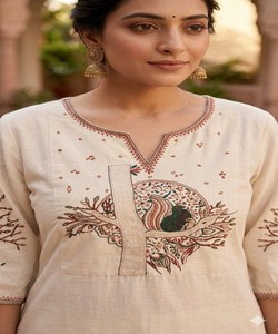 Women Cotton Embroidered Kurta With Palazzo Pants Traditional Indian Pakistani Casual Wear <b>Ankle</b> Length Loose Fit AARVI- 85441 - Product Image 3