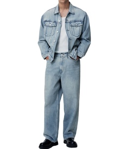 กางเกงยีนส์ขาบานสำหรับผู้ชายกางเกงผ้าฝ้ายแข็งสีฟ้าแบบหลวมใส่สบาย - Product Image 1