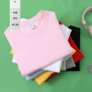 เสื้อยืดสีขาวเรียบแบบกำหนดเอง ผ้าฝ้าย 100% เสื้อยืดลำลองพิมพ์ลายสีดำสำหรับผู้ชาย ผู้ผลิตขายส่ง - Product Image 5