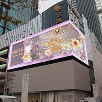 Affichage LED fixe extérieur de haute qualité, personnalisable, grand écran couleur, mur vidéo 3D géant, lecteur publicitaire, panneau d'affichage