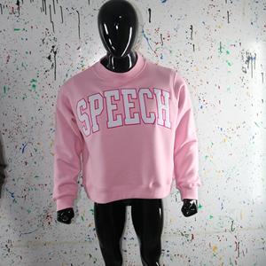 Sudadera SPEECH PINK con cuello alto 100% algodón URBAN PRODUCTIONS - Product Image 1