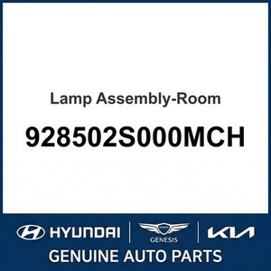 Nouvelle lumière intérieure Tucson 928502S000MCH - Product Image 1