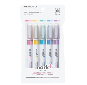 Marcadores de Colores Personalizables, Mini, Lindos y de Lujo a Precio Accesible, Marca Privada - Product Image 1