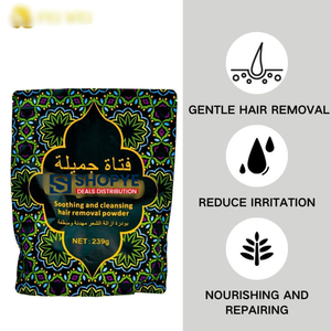 โลชั่นกำจัดขนสมุนไพรออร์แกนิกสำหรับผู้หญิงอ่อนโยนต่อผิวบอบบาง - Product Image 3