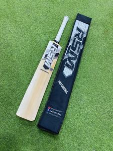 Raquette de cricket RSM de qualité professionnelle en saule anglais à manche court - Product Image 3