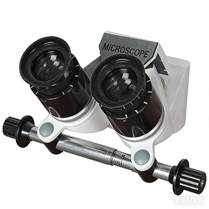 Microscopio Binocular Oftalmológico Profesional con Certificación CE, Microscopio Quirúrgico Oftálmico LED de 5 Aumentos con Fuente de Luz LED para Veterinaria - Product Image 6