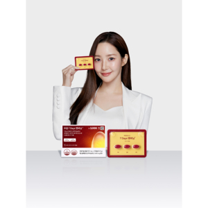 Dr. Bullet Phuong 7 giorni integratori alimentari brucia grassi 21 capsule - Product Image 1