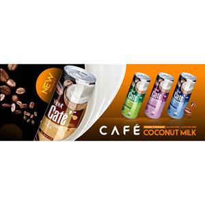 250ml VINUT Tin <b>Can</b> for Lime Sparkling Water <b>Coffee</b> Drink Free Sample Zero Calorie Beverage Packaging Design - Product Image 3