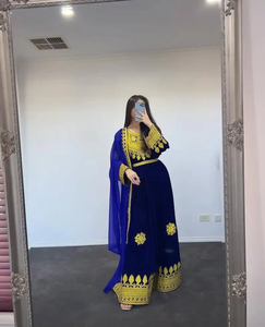 Robe de soirée pakistanaise traditionnelle multicolore Kuchi avec fermeture éclair et dentelle, haut de gamme, style ethnique vintage, boutonnée - Product Image 5