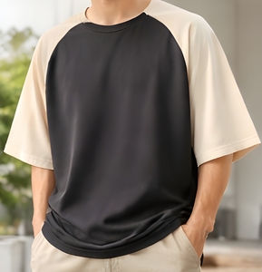Camiseta de Alta Calidad con Mangas Raglán en Contraste, 220 GSM, Algodón, Corte Holgado, Estilo Casual Urbano, Logotipo Personalizado - Product Image 5