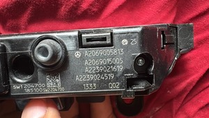 Module de commande de sélecteur de mode de conduite Dynamic Select A2069005813 de haute qualité pour Mercedes Classe C W206 W223 à vendre - Product Image 6
