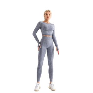 Leggings de fitness de yoga de sport sexy sur mesure Vente en gros de pantalons de yoga sur le ventre de qualité de n'importe quelle couleur OEM Custom Fitness Women - Product Image 1