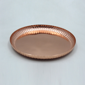 Plato de Cobre Hecho a Medida de Alta Calidad, Diseño Vintage Moderno Ecológico, Patrón Confiable de Barkah Star - Product Image 4