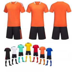 ชุดฟุตบอลขายส่ง รับผลิตตามสั่ง (OEM) ชุดฟุตบอลระบายอากาศดี ผู้ผลิตภายใต้แบรนด์ของลูกค้า รับผลิตจำนวนมาก ชุดกีฬาตาข่าย - Product Image 2