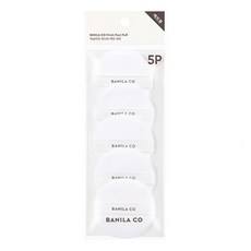 Set di 5 Spugnette per Trucco Vanillaco Finish Pact Puff in Materiale Spugnoso Resistente, Offerta Scontata - Product Image 1