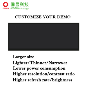 K & D 12.3 inch LCD module LVDS giao diện 1920(RGB) x720 <span class=keywords><strong>res</strong></span>. Màn hình cảm ứng lcd 1000nits 1000 độ tương phản lcd hiển thị module - Product Image 5