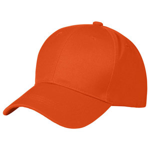 Best Quality <b>Men</b> Baseball <b>Hats</b> Quick Dry Low Price Baseball <b>Hats</b> 100% Cotton Material Baseball <b>Hats</b> Made In Pakistan - Product Image 4