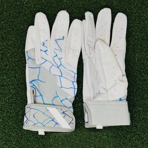 Guantes de Seguridad de Poliéster/Algodón, Completos, Impermeables, con Estampado, Azul, Blanco, Verde Menta, Cierre de Gancho y Bucle, Transpirables, Unisex - Product Image 2