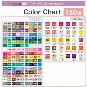 Ensemble de 30 couleurs de stylos plume KURETAKE ZIG Clean Color Real Blush RB-6000AT/30VA, stylo pinceau, stylo manga - Product Image 4